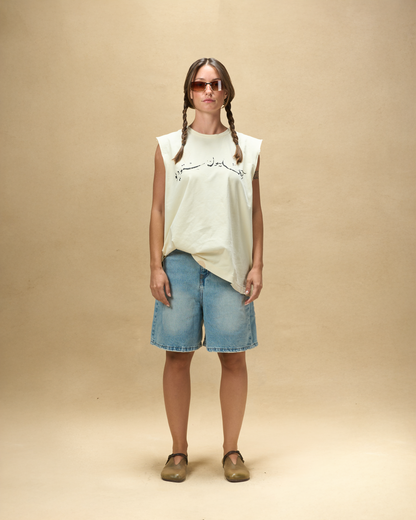 Medium Wash Embossed Jorts
