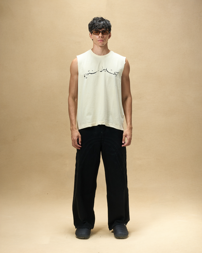 Black Three-Way Denim