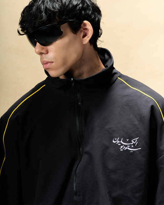 Black Tracksuit Jacket